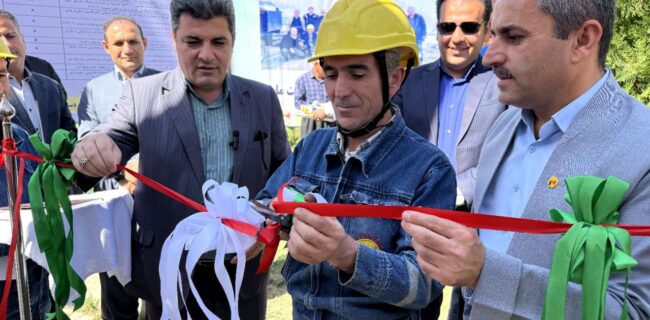 افتتاح ۲۴ طرح حوزه برق در مریوان