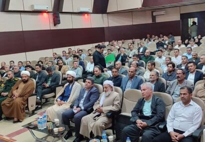 جلسه شورای اداری شهرستان مریوان به مناسبت روز کارمند برگزار شد