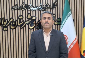 کشف و جمع‌آوری ۲۱ دستگاه استخراج غیرمجاز رمزارز در مریوان