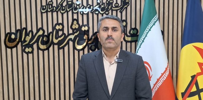 کشف و جمع‌آوری ۲۱ دستگاه استخراج غیرمجاز رمزارز در مریوان