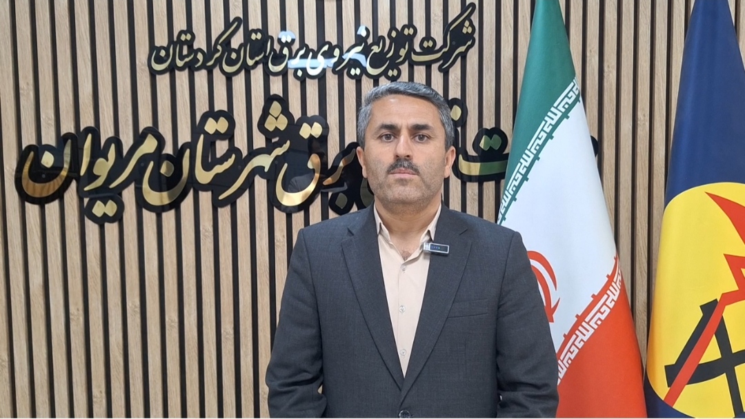 کشف و جمع‌آوری ۲۱ دستگاه استخراج غیرمجاز رمزارز در مریوان