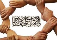 پیوند عمیق اهل‌سنت و تشیع در کردستان