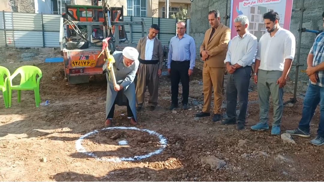 پروژه احداث ساختمان پزشکان موقوفه احسان ماندگار در مریوان