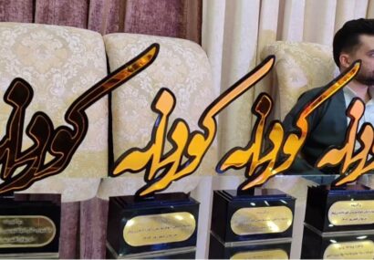 چهارمین جشنواره ملی خوشنویسی «کوردانه زریبار»