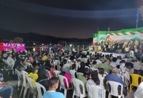 مراسم اجتماع بزرگ دف‌نوازان در مریوان