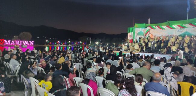 مراسم اجتماع بزرگ دف‌نوازان در مریوان