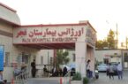 قلب مریوان، در نجات جان‌ها با هم می‌تپد