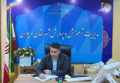 رقابت ۸۲۵ داوطلب در سیزدهمین آزمون مشترک فراگیر دولت