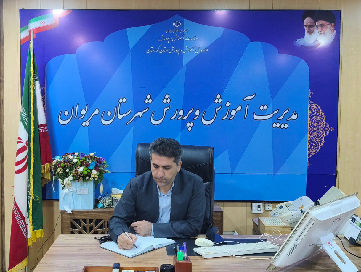 رقابت ۸۲۵ داوطلب در سیزدهمین آزمون مشترک فراگیر دولت