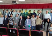 برگزاری نخستین پیشرویداد ملی «امید» در مریوان