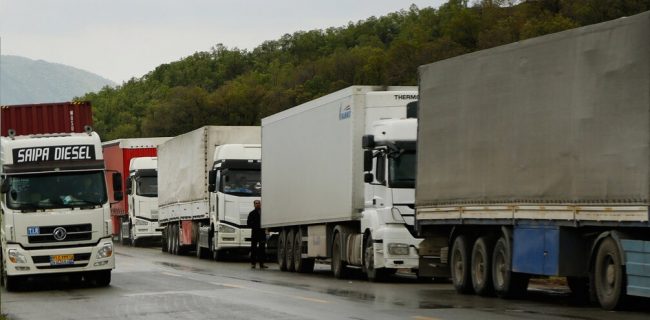 ترانزیت بیش از ۲ میلیون تُن کالا از گمرک باشماق مریوان انجام شد ترانزیت بیش از ۲ میلیون تُن کالا از گمرک باشماق مریوان انجام شد