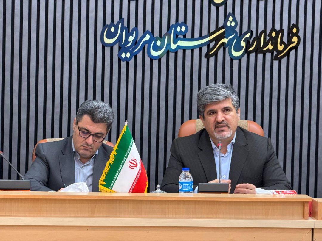 اختصاص بیش از ۱۱۲۸ میلیارد تومان اعتبار ویژه اربعین به کردستان اختصاص بیش از ۱۱۲۸ میلیارد تومان اعتبار ویژه اربعین به کردستان