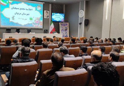 سه دهه سوءمدیریت دفن زباله محیط زیست مریوان را تهدید کرد