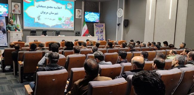 سه دهه سوءمدیریت دفن زباله محیط زیست مریوان را تهدید کرد سه دهه سوءمدیریت دفن زباله محیط زیست مریوان را تهدید کرد