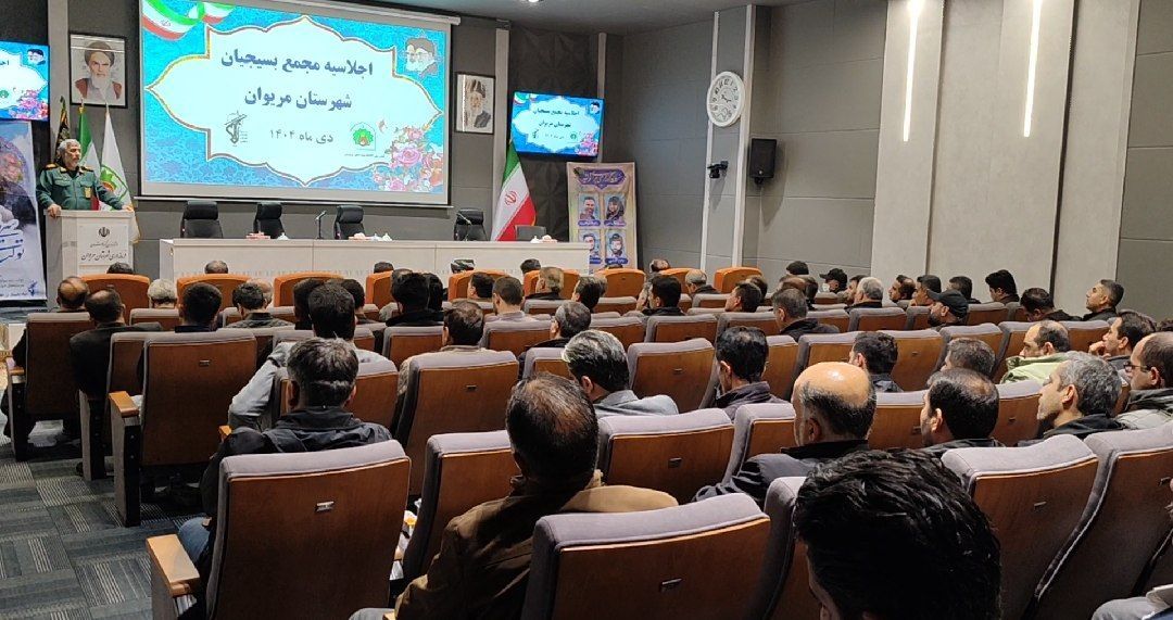 سه دهه سوءمدیریت دفن زباله محیط زیست مریوان را تهدید کرد سه دهه سوءمدیریت دفن زباله محیط زیست مریوان را تهدید کرد