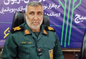 حضور ۱۸ تیم در رقابتهای تولید محتوای دیجیتال بسیج