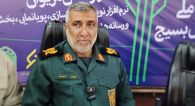 حضور ۱۸ تیم در رقابتهای تولید محتوای دیجیتال بسیج حضور ۱۸ تیم در رقابتهای تولید محتوای دیجیتال بسیج