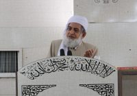 رعایت حدود الهی و هوشیاری در برابر آسیب‌های اجتماعی ضروری است