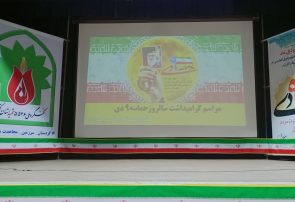 ۹ دی، روز بصیرت و هوشیاری ملت ایران است