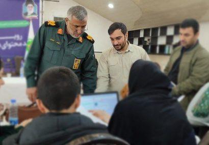 برگزاری هفتمین رویداد ملی تولید محتوای دیجیتال بسیج در مریوان