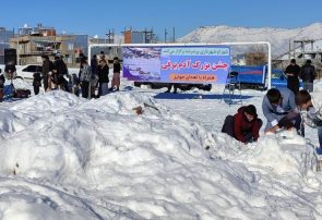 جشن بزرگ آدم‌برفی