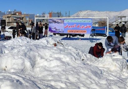 جشن بزرگ آدم‌برفی