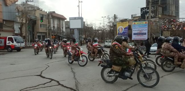 رژه موتوری و خودرویی در مریوان برگزار شد