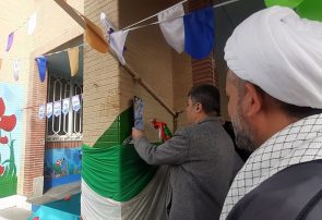 زنگ انقلاب در مدارس مریوان نواخته شد