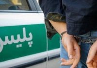 دستگیری ۷ نفر در طرح مقابله با خرده فروشان مواد مخدر