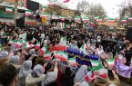 حضور باشکوه مردم شهرستان مریوان در راهپیمایی ۲۲ بهمن