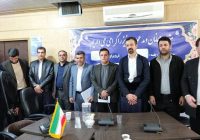 مراسم تودیع و معارفه رئیس مرکز بهداشت مریوان برگزار شد