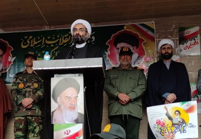 حضور مردم در ۲۲ بهمن تجلی «یوم‌الله» و اقتدار ایمانی است