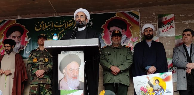 حضور مردم در ۲۲ بهمن تجلی «یوم‌الله» و اقتدار ایمانی است