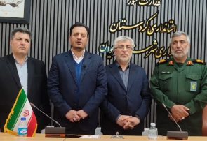 مهلت 10 روزه برای بازنگری طرح ساماندهی مرز باشماق