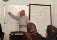 موفقیت چشمگیر زبان کُردی در مریوان