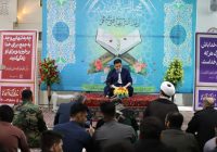 آموزش «الفبای زندگی» به نسلها با نور کلام خدا آموزش «الفبای زندگی» به نسلها با نور کلام خدا
