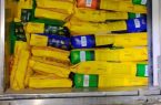 کامیون حامل ۳۷ تن غذای حیوانات خانگی در گمرک باشماق مریوان توقیف شد