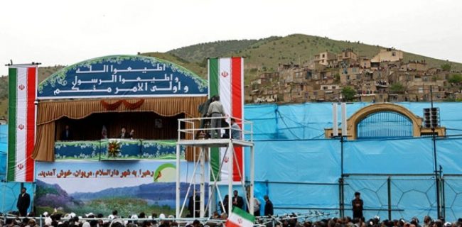 سفر ماندگار مردم مریوان با رهبری