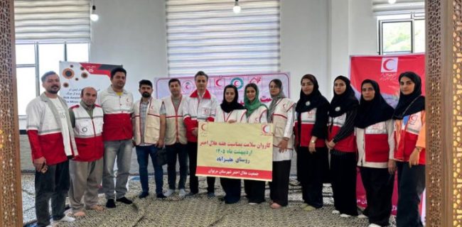 خدمات رایگان درمانی هلال‌احمر به ۲۵۰ نفر در روستاهای کوماسی مریوان