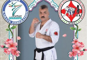 مربی برجسته مریوانی سرمربی تیم ملی کیوکوشین ساباکی ایران شد