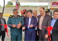جایگاه سوخت «گاران» به بهره برداری رسید