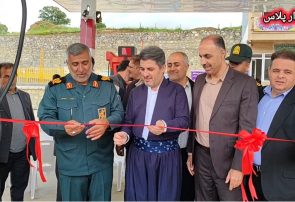 جایگاه سوخت «گاران» به بهره برداری رسید