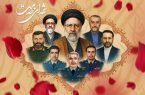 شهدای خدمت؛ ماندگاریِ یک راه