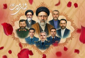 شهدای خدمت؛ ماندگاریِ یک راه