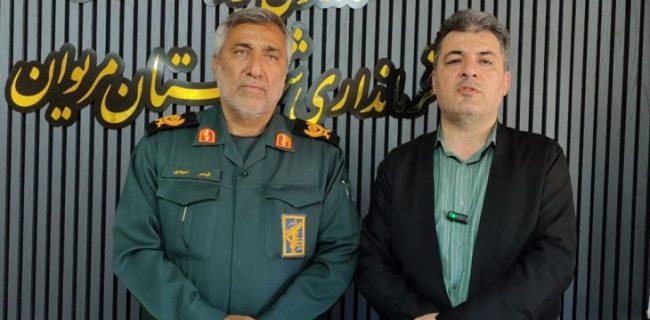 مریوان میزبان اجلاسیه کنگره ملی شهدای کردستان در ۲۳ تیرماه مریوان میزبان اجلاسیه کنگره ملی شهدای کردستان در ۲۳ تیرماه