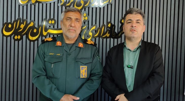 مریوان میزبان اجلاسیه کنگره ملی شهدای کردستان در ۲۳ تیرماه مریوان میزبان اجلاسیه کنگره ملی شهدای کردستان در ۲۳ تیرماه