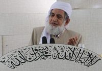 استقامت در دین، نیاز اساسی جامعه امروز است
