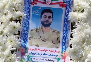 بدرقه قهرمان به سوی زادگاهش