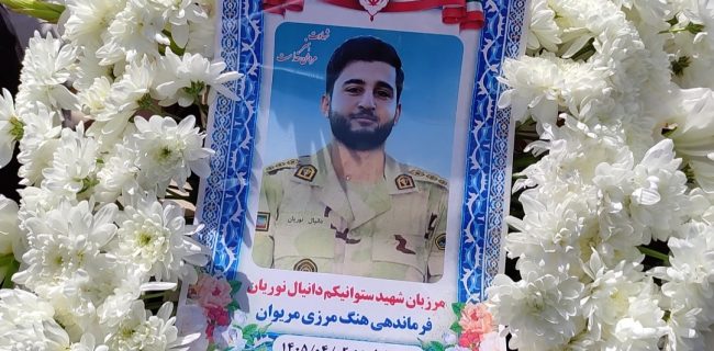 بدرقه قهرمان به سوی زادگاهش بدرقه قهرمان به سوی زادگاهش