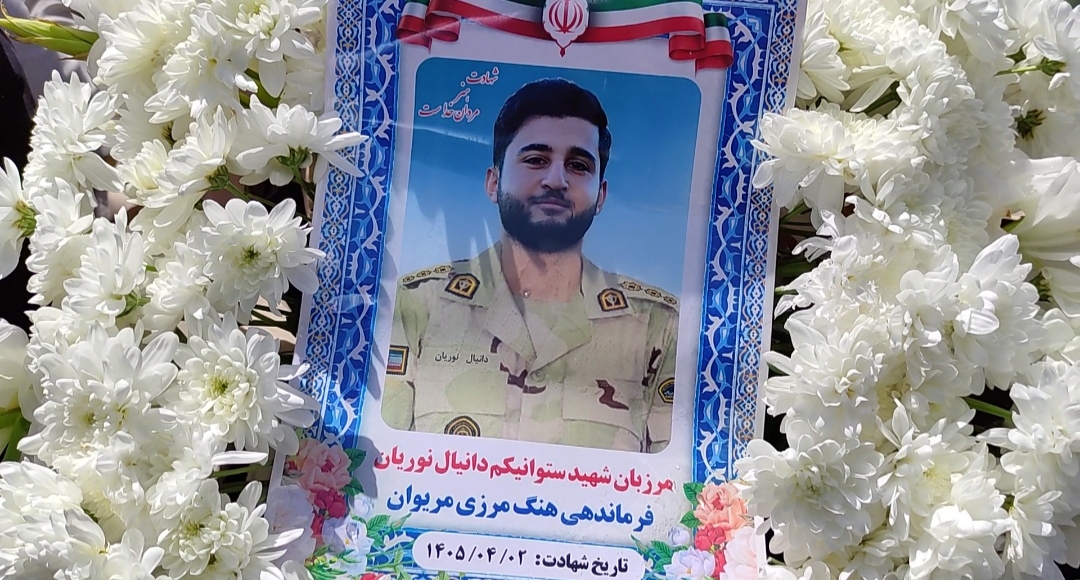 بدرقه قهرمان به سوی زادگاهش